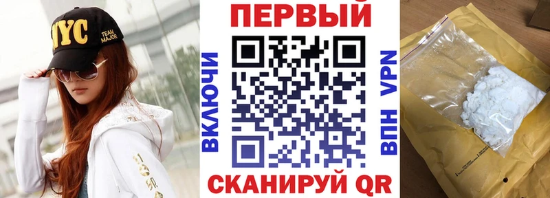 Amphetamine Розовый  Копейск 