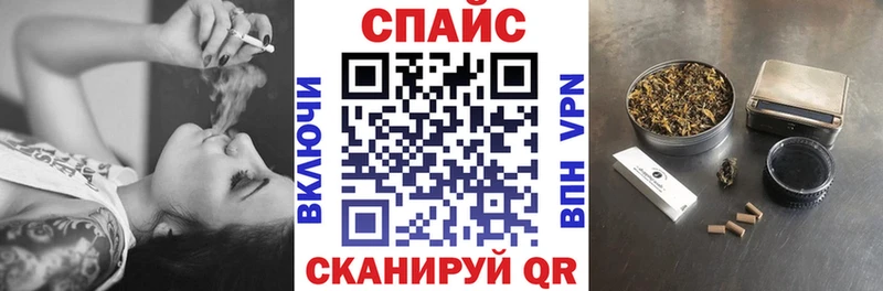 даркнет сайт  Копейск  БУТИРАТ 99% 