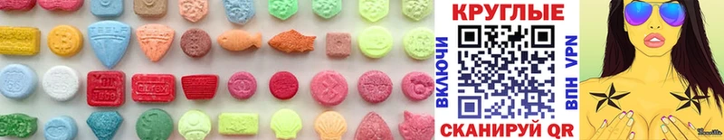 где можно купить   Копейск  Ecstasy Philipp Plein 