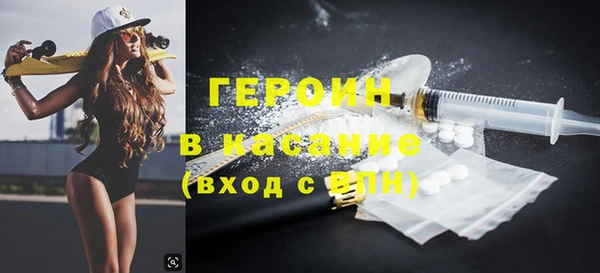 каннабис Володарск