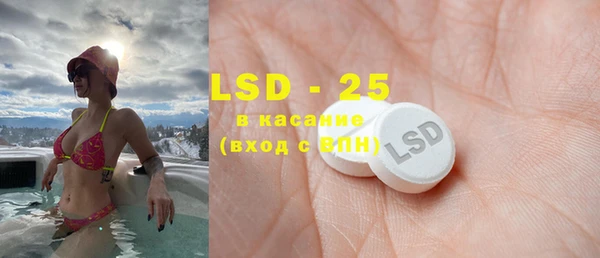 каннабис Володарск