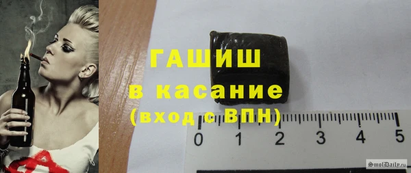 мет Вяземский