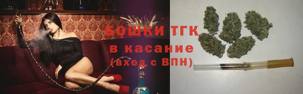 дурь Волоколамск