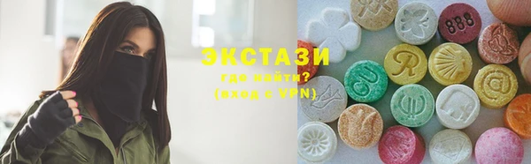 мефедрон VHQ Вязники