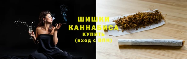 мефедрон VHQ Вязники