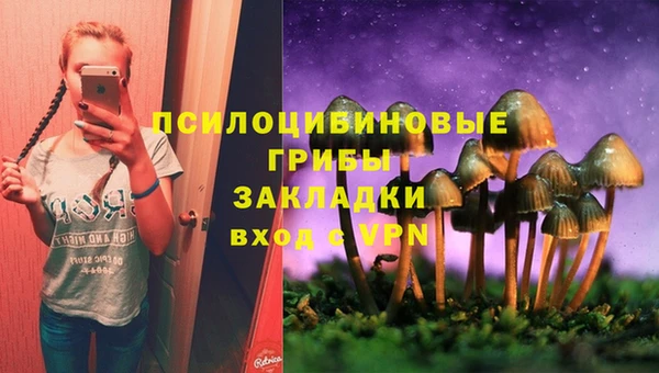 мефедрон мука Волосово