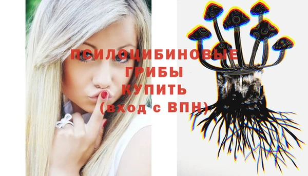 мефедрон мука Волосово