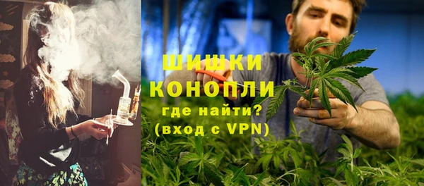 мет Вяземский