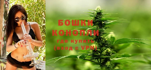 каннабис Володарск