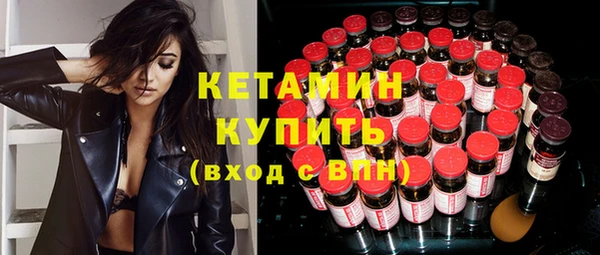 каннабис Володарск