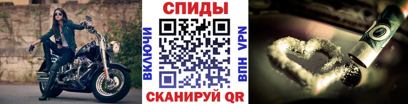 маркетплейс какой сайт  Копейск  Первитин витя 