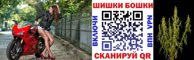 hydra маркетплейс  это клад  Канабис марихуана  Копейск 